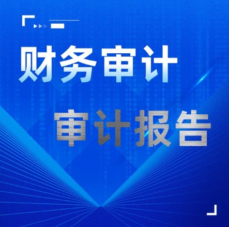 成都龙泉驿公司注册代办 工商注册代理 成都公司注册 成都龙泉驿公司注册代办 工商注册代理 成都公司注册