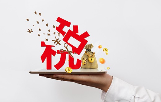 诚信服务 效率高 成都工程审计 工程竣工结算财务审计报告 诚信服务 效率高 成都工程审计 工程竣工结算财务审计报告