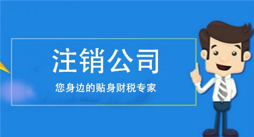 成都公司营业执照代办 代理工商注册的电话 热情周到,快速服务 成都公司营业执照代办 代理工商注册的电话 热情周到,快速服务