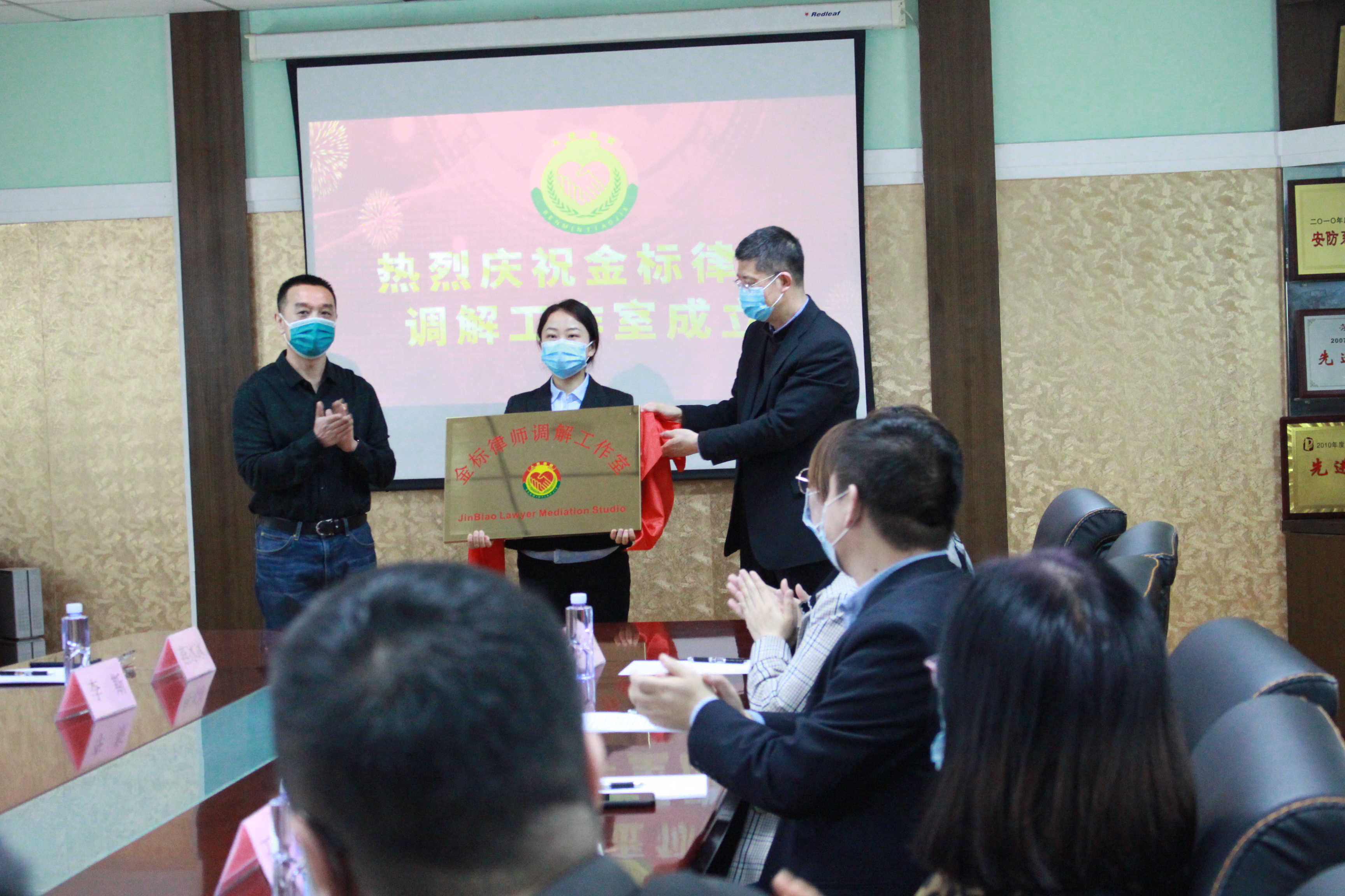 房子买卖律师事务所 房子买卖律师事务所