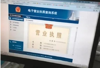 成都财税公司代办电话 注册公司代理记帐 成都财税公司代办电话 注册公司代理记帐