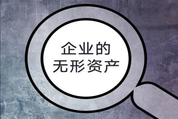 成都锦江资产评估公司电话 专业评估机构做房屋评估 成都锦江资产评估公司电话 专业评估机构做房屋评估