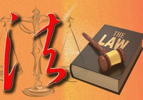 工伤法律咨询服务 工伤法律咨询服务