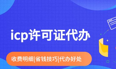 成都成华办理公司注册手续流程 个人独资企业注册 成都公司注册 成都成华办理公司注册手续流程 个人独资企业注册 成都公司注册