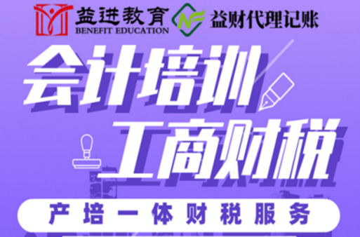 成都温江领取营业执照 工商注册资金 企业工商注册服务 成都温江领取营业执照 工商注册资金 企业工商注册服务