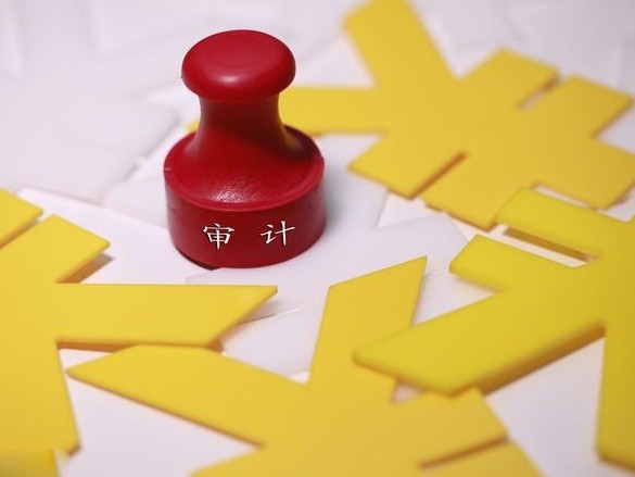 成都验资全国皆可操作 成都个人显账显资服务 大额资金服务正规机构代办 成都验资全国皆可操作 成都个人显账显资服务 大额资金服务正规机构代办