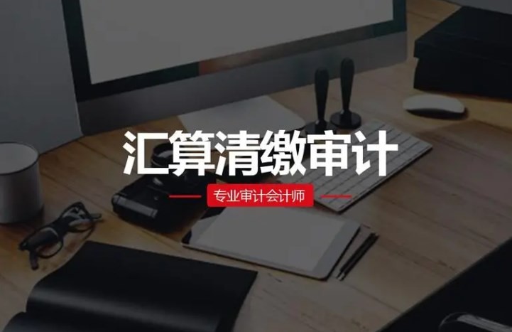 成都龙泉驿公司注册代办 工商注册代理 成都公司注册 成都龙泉驿公司注册代办 工商注册代理 成都公司注册