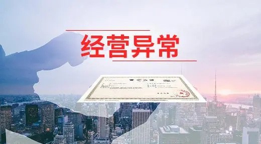 成都锦江公司注册 成都工商注册代理公司 不成功不收费 成都锦江公司注册 成都工商注册代理公司 不成功不收费